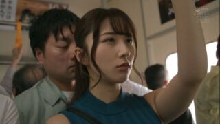 Viral Yandex Jepang Aksi Cabul Terhadap Wanita Kemarin Di Kereta Ternyata Dia Istri Bos Saya New Top Trending 2025